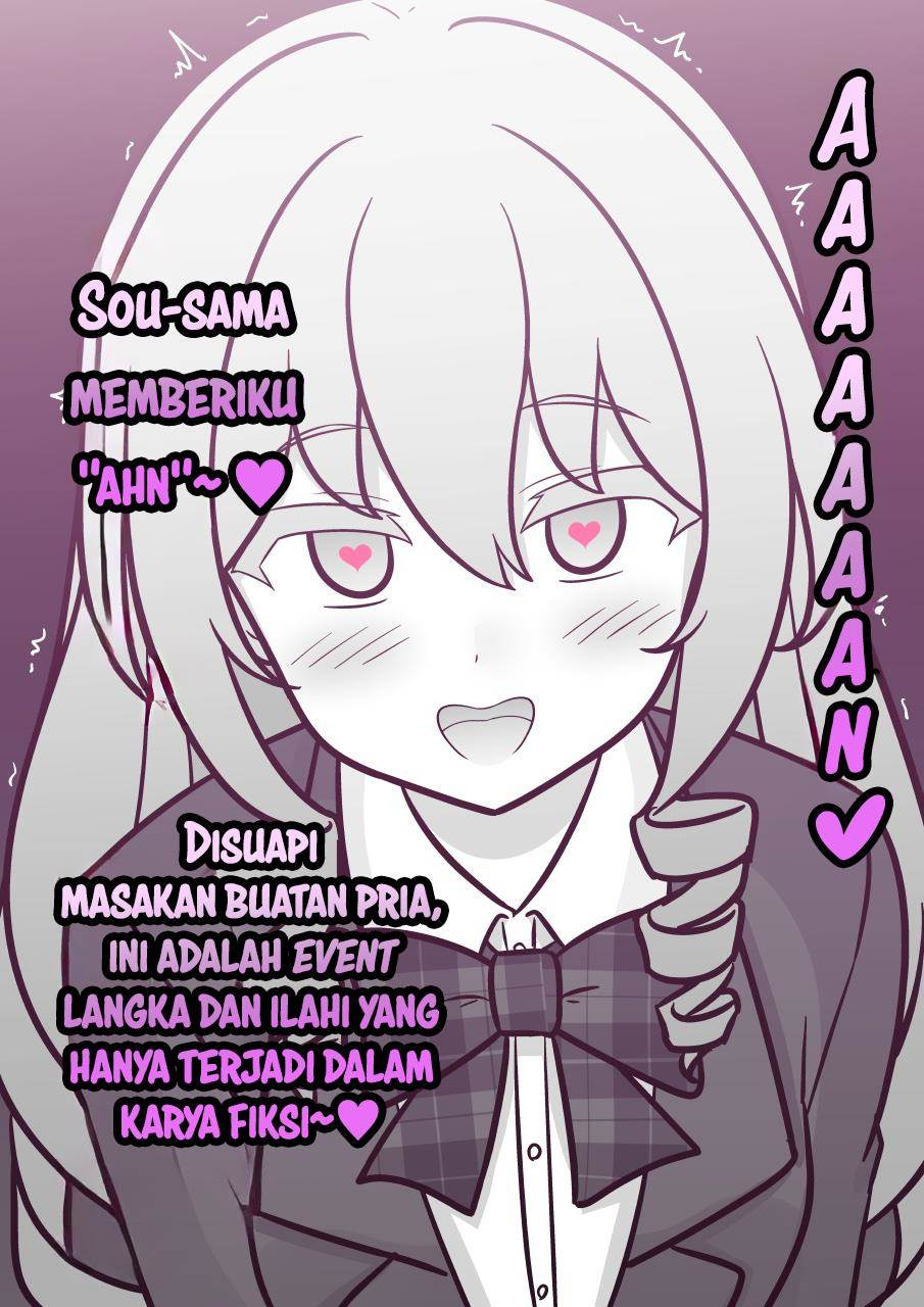 Baca Danjohi 1:39 no Heikou Sekai wa Omoi no Hoka Futsuu Chapter 221 Gambar 2