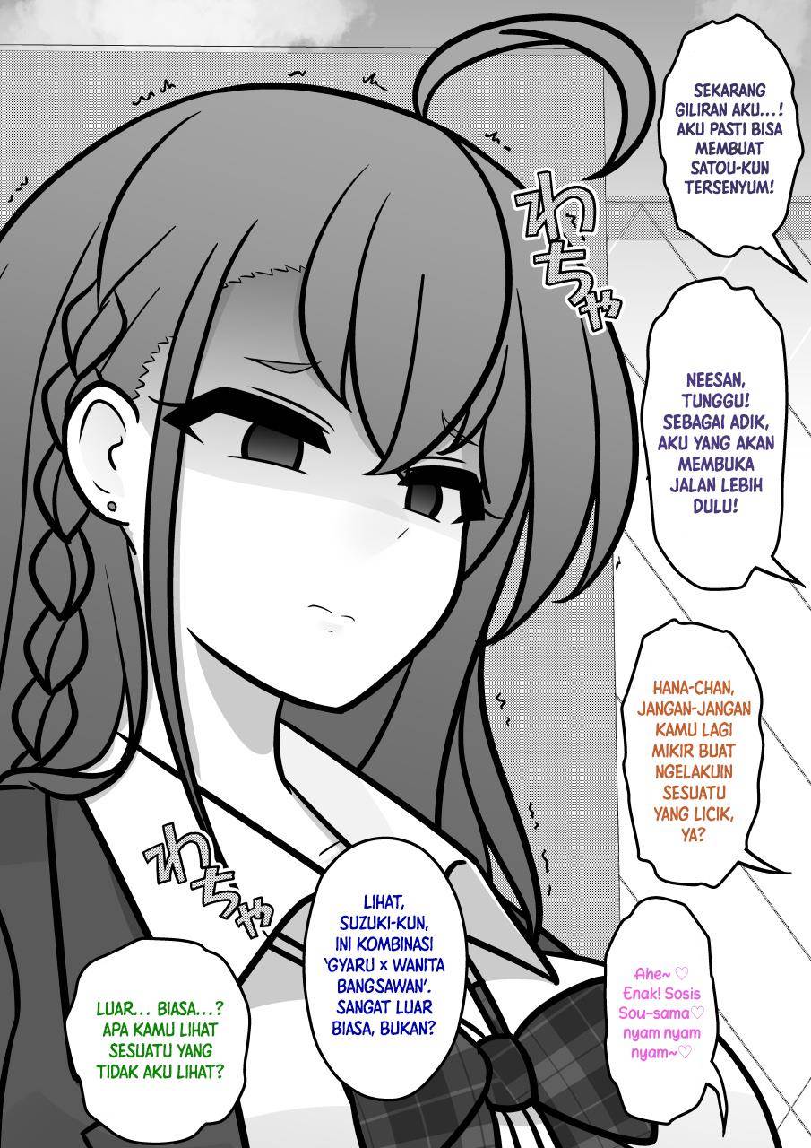 Baca Danjohi 1:39 no Heikou Sekai wa Omoi no Hoka Futsuu Chapter 224 Gambar 2