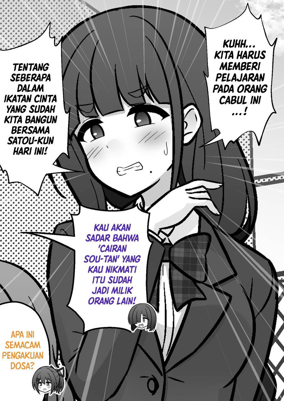 Baca Danjohi 1:39 no Heikou Sekai wa Omoi no Hoka Futsuu Chapter 228 Gambar 2