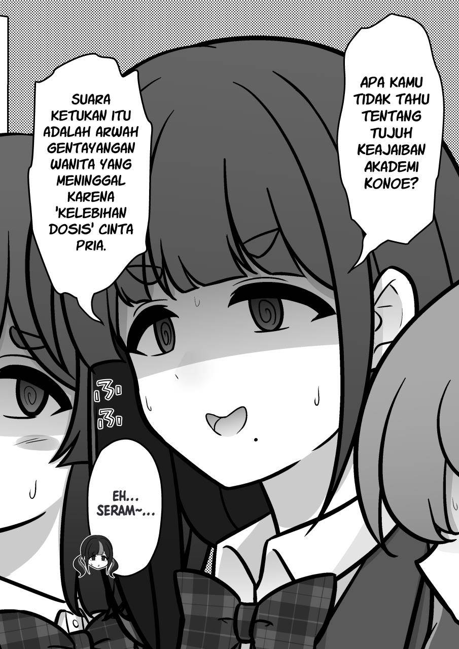 Danjohi 1:39 no Heikou Sekai wa Omoi no Hoka Futsuu Chapter 237 Gambar 10