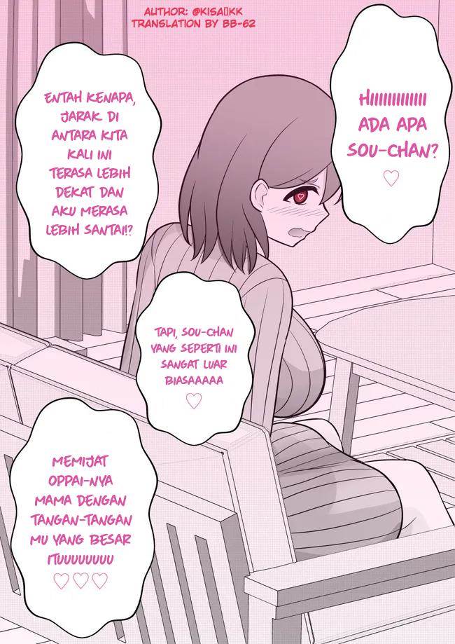 Baca Danjohi 1:39 no Heikou Sekai wa Omoi no Hoka Futsuu Chapter 25 Gambar 2