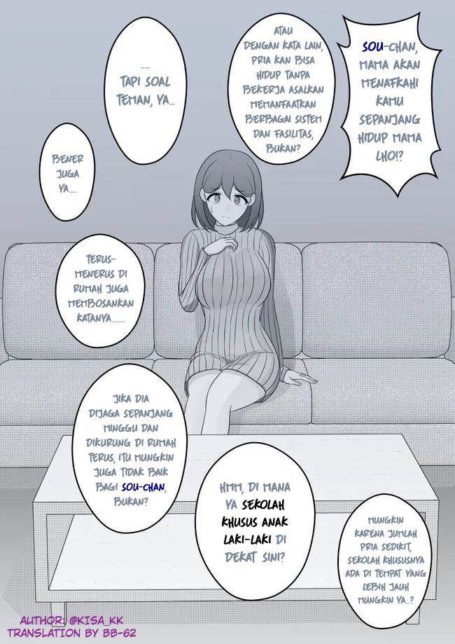 Baca Danjohi 1:39 no Heikou Sekai wa Omoi no Hoka Futsuu Chapter 29 Gambar 2