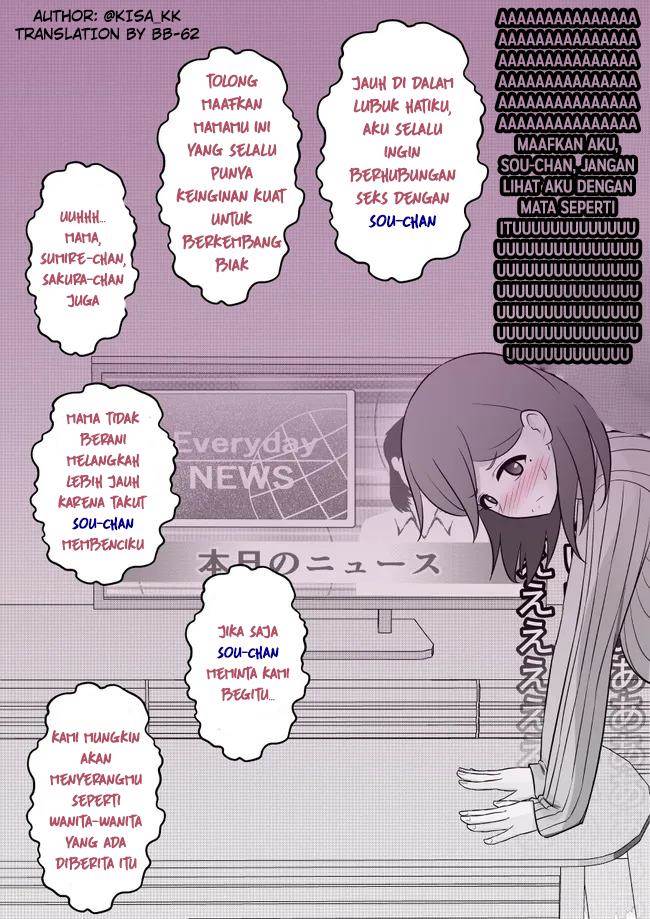 Baca Danjohi 1:39 no Heikou Sekai wa Omoi no Hoka Futsuu Chapter 32 Gambar 2