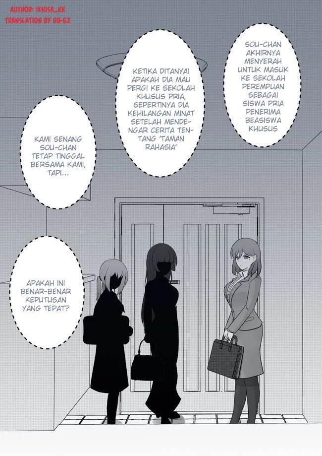Baca Danjohi 1:39 no Heikou Sekai wa Omoi no Hoka Futsuu Chapter 36 Gambar 2