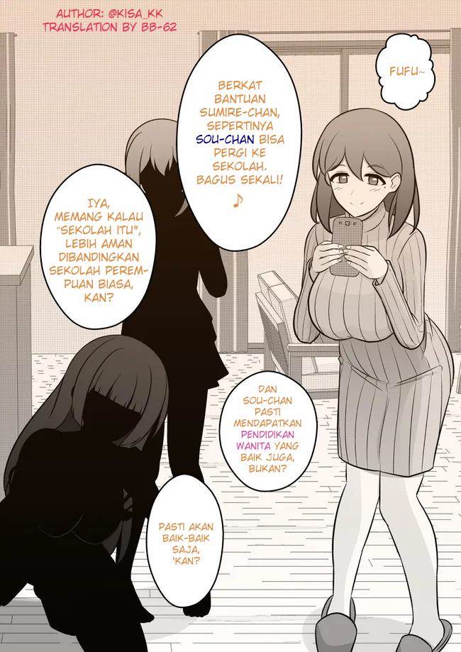 Baca  Danjohi 1:39 no Heikou Sekai wa Omoi no Hoka Futsuu Chapter 38 Gambar 2