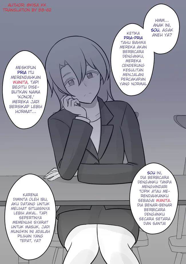 Baca Danjohi 1:39 no Heikou Sekai wa Omoi no Hoka Futsuu Chapter 40 Gambar 2