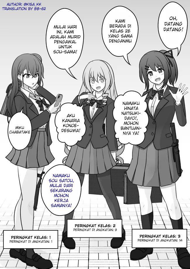 Baca Komik Danjohi 1:39 no Heikou Sekai wa Omoi no Hoka Futsuu Chapter 43 Gambar 1