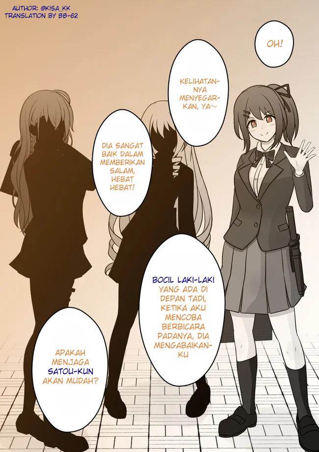 Baca Danjohi 1:39 no Heikou Sekai wa Omoi no Hoka Futsuu Chapter 43 Gambar 2