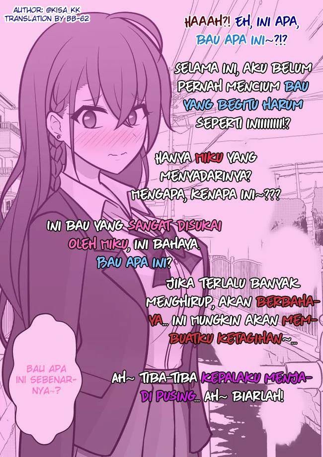 Baca Danjohi 1:39 no Heikou Sekai wa Omoi no Hoka Futsuu Chapter 46 Gambar 2