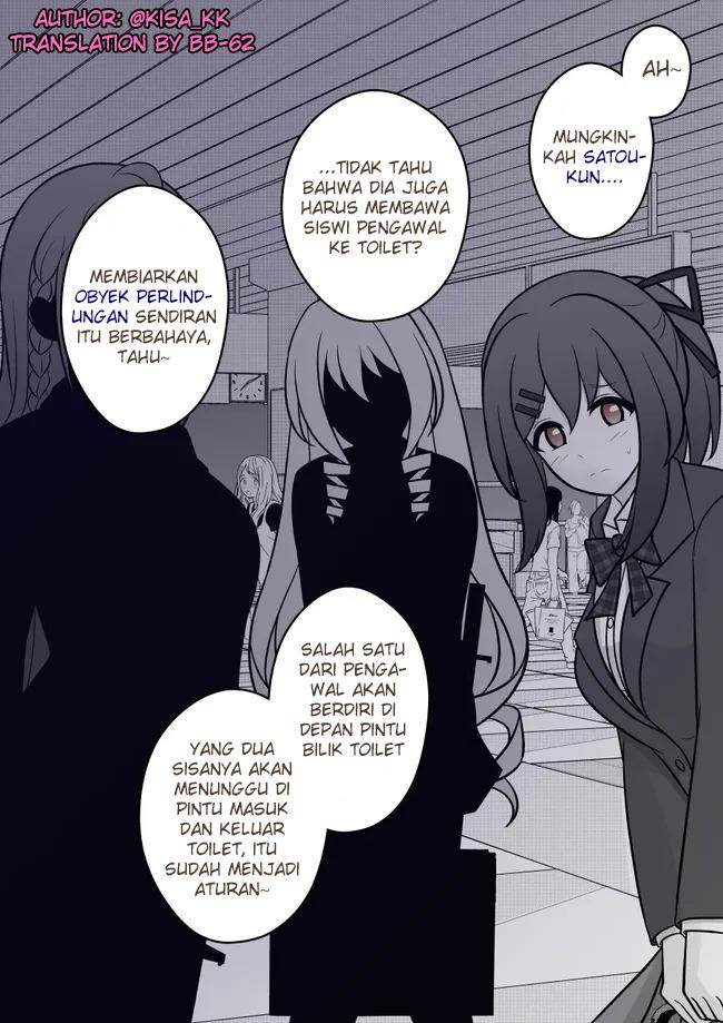 Baca Danjohi 1:39 no Heikou Sekai wa Omoi no Hoka Futsuu Chapter 47 Gambar 2