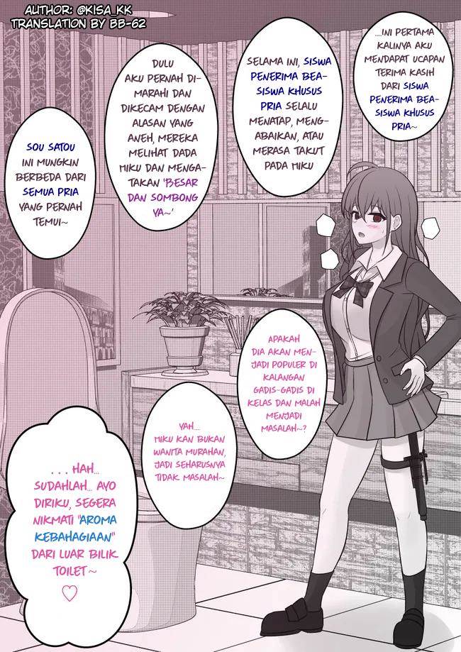 Baca  Danjohi 1:39 no Heikou Sekai wa Omoi no Hoka Futsuu Chapter 48 Gambar 2