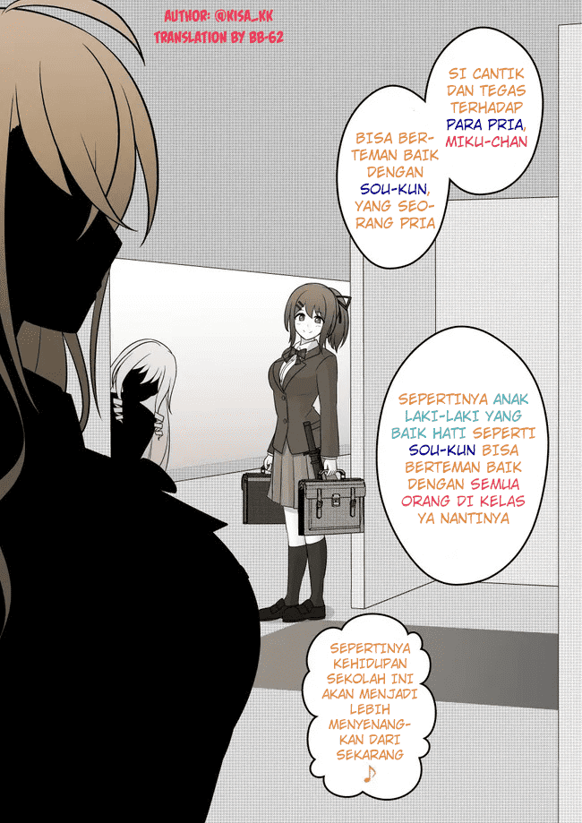 Baca  Danjohi 1:39 no Heikou Sekai wa Omoi no Hoka Futsuu Chapter 51 Gambar 2