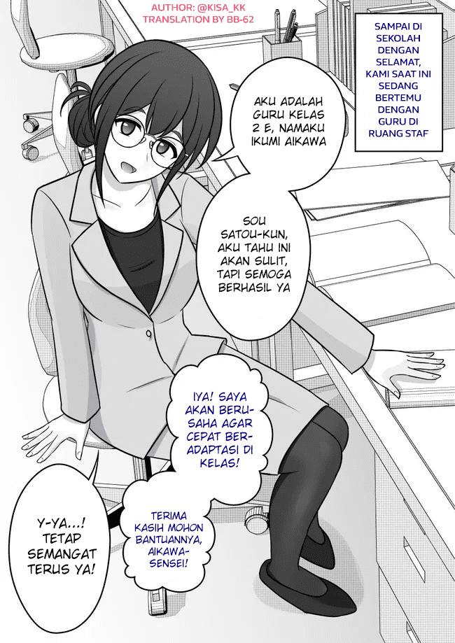 Baca  Danjohi 1:39 no Heikou Sekai wa Omoi no Hoka Futsuu Chapter 53 Gambar 2