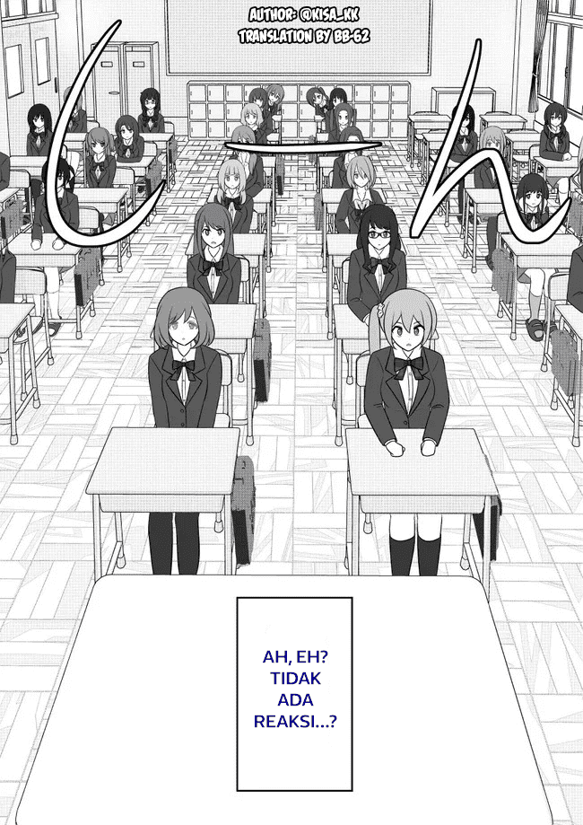 Baca Danjohi 1:39 no Heikou Sekai wa Omoi no Hoka Futsuu Chapter 55 Gambar 2