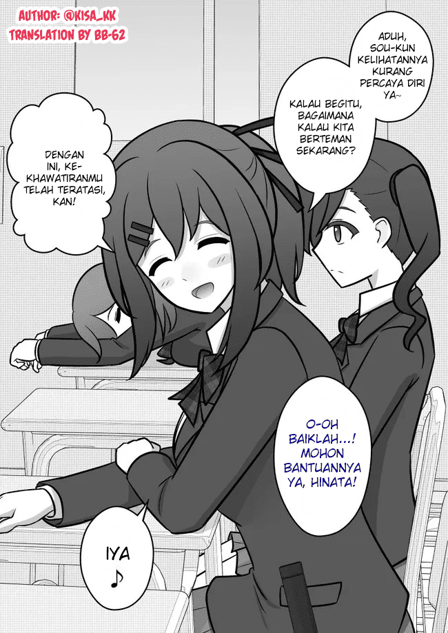 Baca  Danjohi 1:39 no Heikou Sekai wa Omoi no Hoka Futsuu Chapter 56 Gambar 2