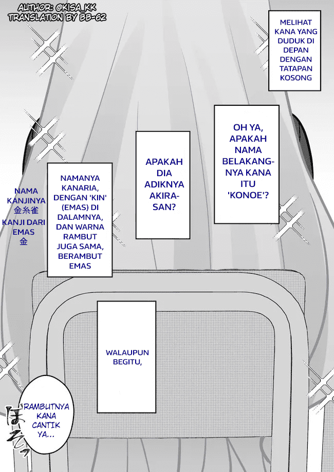 Baca Danjohi 1:39 no Heikou Sekai wa Omoi no Hoka Futsuu Chapter 57 Gambar 2