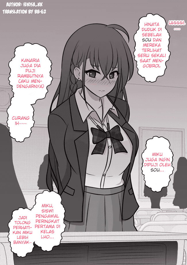 Baca Danjohi 1:39 no Heikou Sekai wa Omoi no Hoka Futsuu Chapter 58 Gambar 2