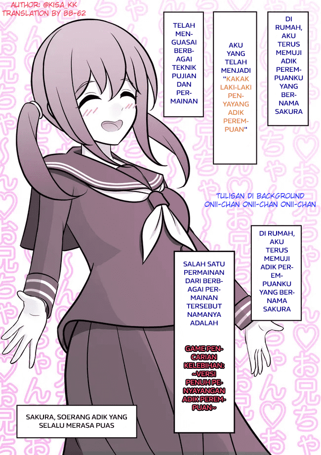 Baca Danjohi 1:39 no Heikou Sekai wa Omoi no Hoka Futsuu Chapter 61 Gambar 2