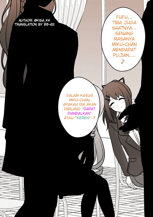 Baca Danjohi 1:39 no Heikou Sekai wa Omoi no Hoka Futsuu Chapter 63 Gambar 2