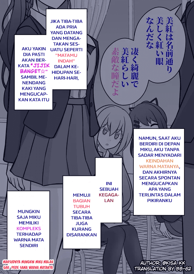 Baca  Danjohi 1:39 no Heikou Sekai wa Omoi no Hoka Futsuu Chapter 64 Gambar 2