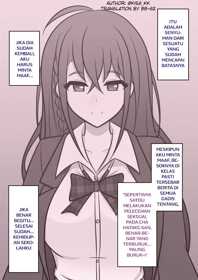 Baca Danjohi 1:39 no Heikou Sekai wa Omoi no Hoka Futsuu Chapter 66 Gambar 2
