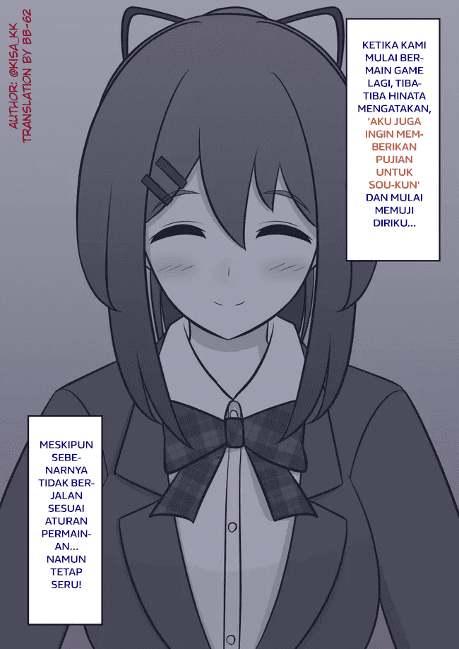 Baca Danjohi 1:39 no Heikou Sekai wa Omoi no Hoka Futsuu Chapter 67 Gambar 2