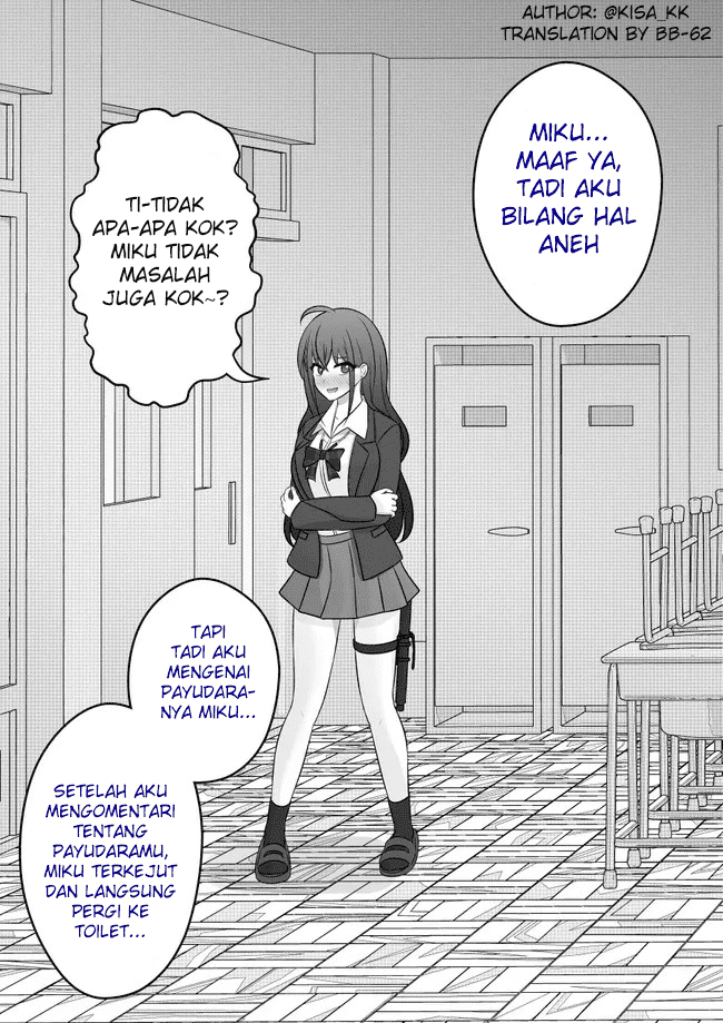 Baca Danjohi 1:39 no Heikou Sekai wa Omoi no Hoka Futsuu Chapter 69 Gambar 2