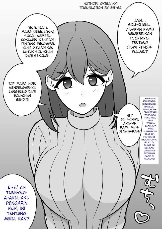 Baca Danjohi 1:39 no Heikou Sekai wa Omoi no Hoka Futsuu Chapter 76 Gambar 2