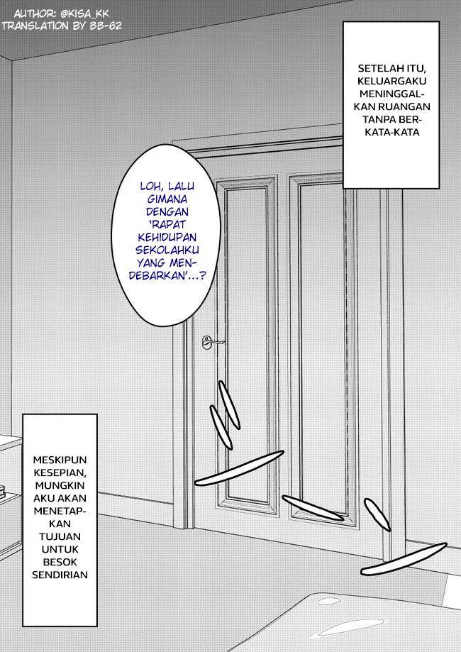 Baca Danjohi 1:39 no Heikou Sekai wa Omoi no Hoka Futsuu Chapter 80 Gambar 2