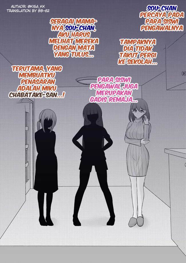 Baca  Danjohi 1:39 no Heikou Sekai wa Omoi no Hoka Futsuu Chapter 86 Gambar 2