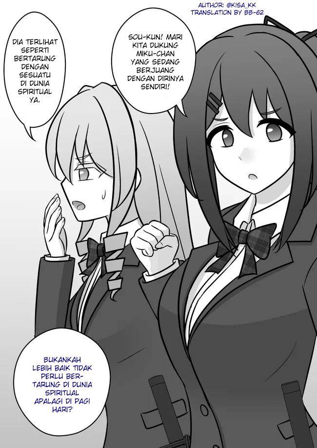 Baca Danjohi 1:39 no Heikou Sekai wa Omoi no Hoka Futsuu Chapter 88 Gambar 2