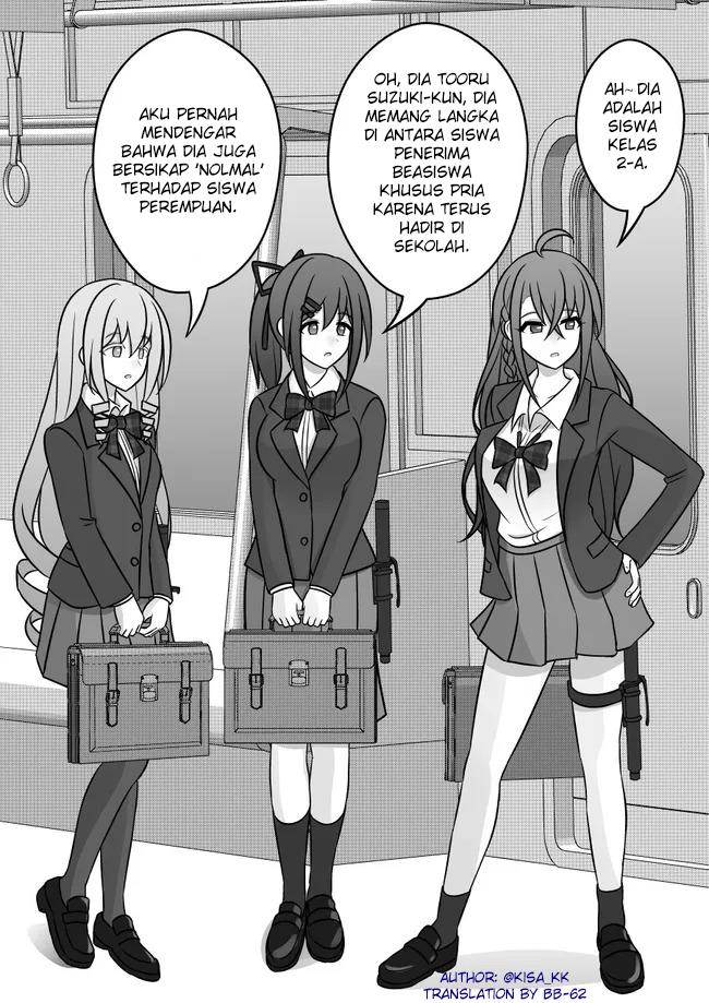 Baca Danjohi 1:39 no Heikou Sekai wa Omoi no Hoka Futsuu Chapter 90 Gambar 2