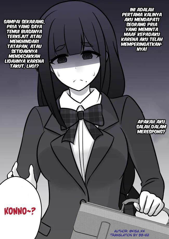 Baca Danjohi 1:39 no Heikou Sekai wa Omoi no Hoka Futsuu Chapter 92 Gambar 2