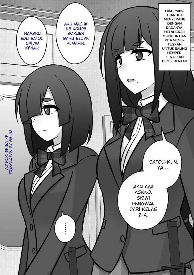 Baca Danjohi 1:39 no Heikou Sekai wa Omoi no Hoka Futsuu Chapter 93 Gambar 2