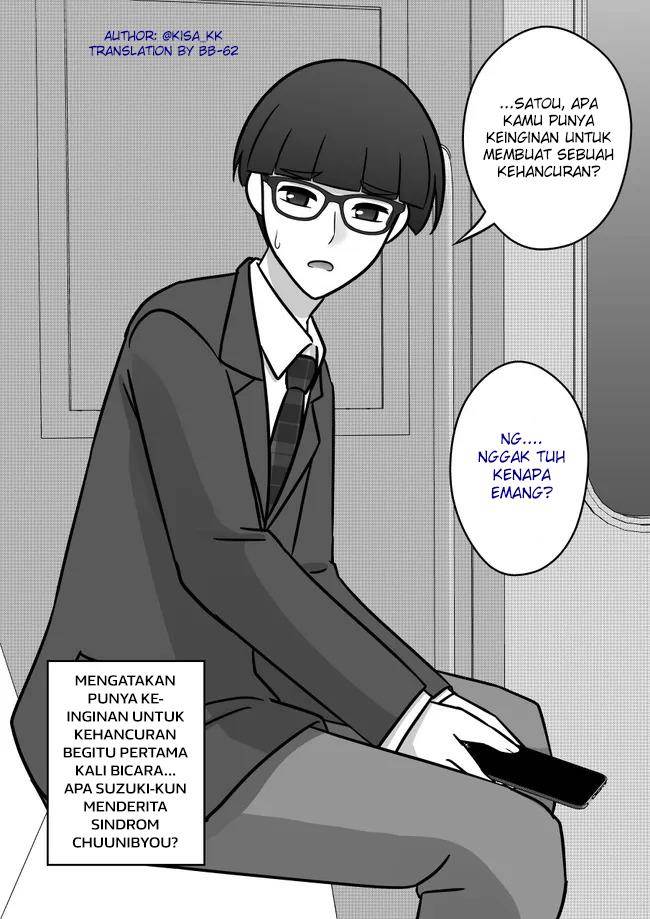 Baca Danjohi 1:39 no Heikou Sekai wa Omoi no Hoka Futsuu Chapter 94 Gambar 2