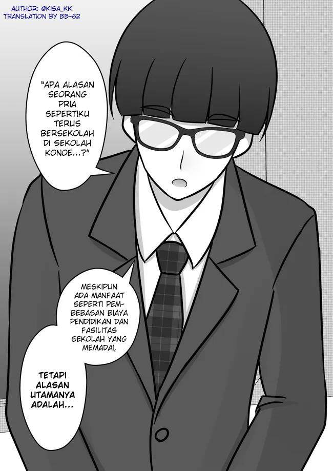 Baca Danjohi 1:39 no Heikou Sekai wa Omoi no Hoka Futsuu Chapter 95 Gambar 2