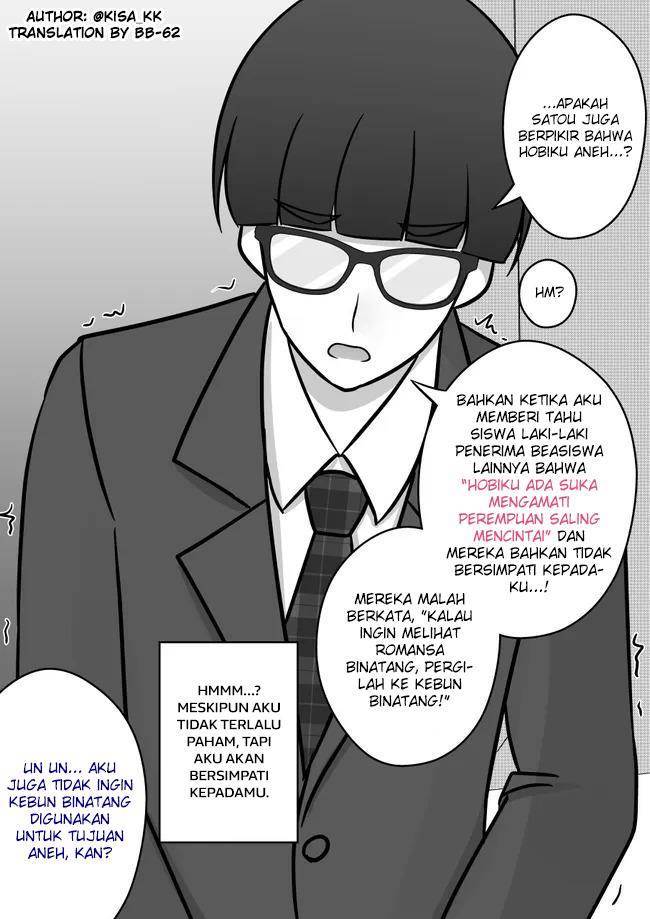 Baca Danjohi 1:39 no Heikou Sekai wa Omoi no Hoka Futsuu Chapter 96 Gambar 2