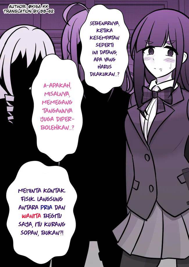 Danjohi 1:39 no Heikou Sekai wa Omoi no Hoka Futsuu Chapter 98 Gambar 5