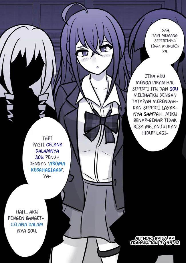 Danjohi 1:39 no Heikou Sekai wa Omoi no Hoka Futsuu Chapter 98 Gambar 7