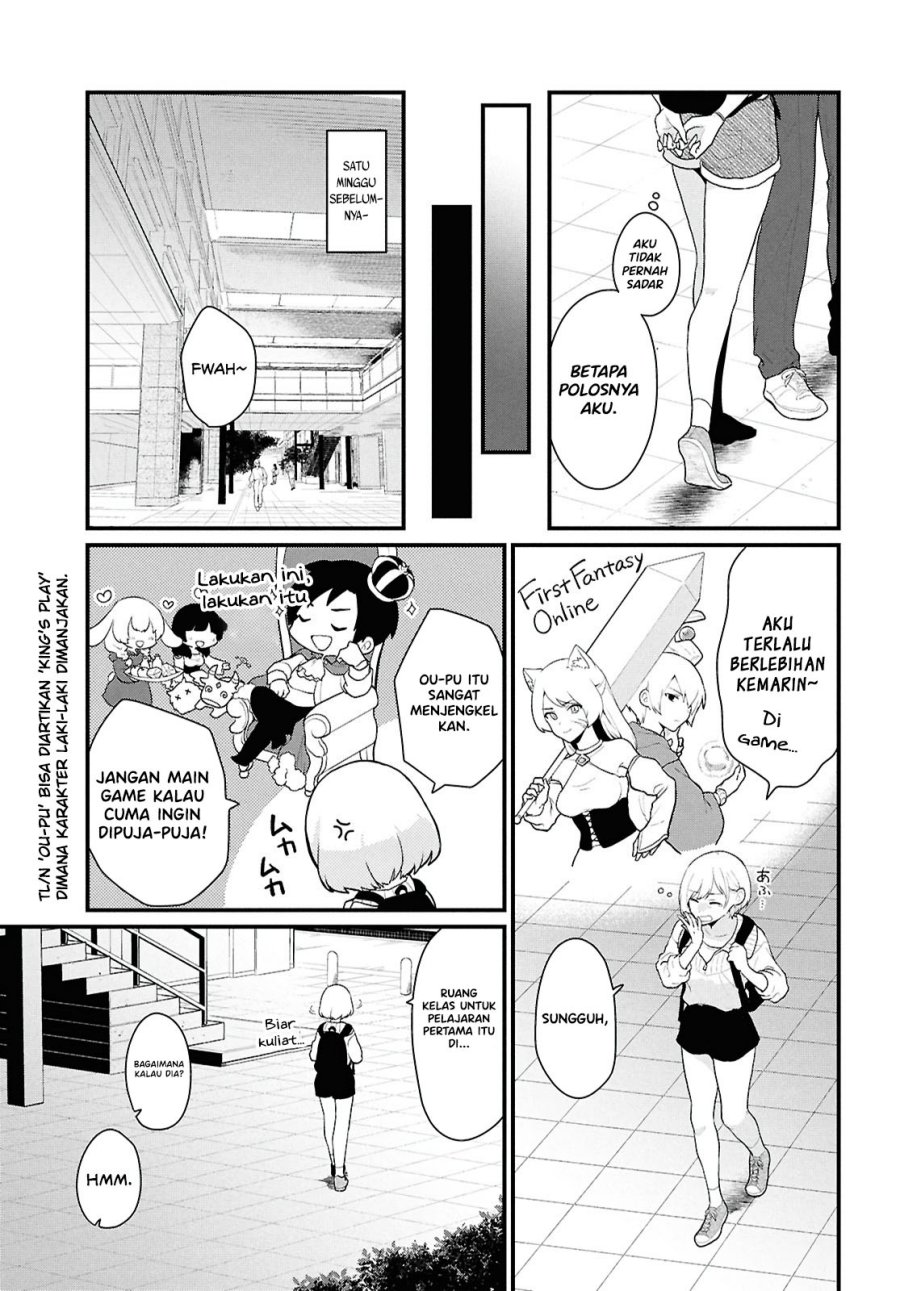 Danjohi 1:5 no Sekai demo Futsu ni Ikirareru to Omotta? ~ Geki Juu Kanjou na Kanojotachi ga Mujikaku Danshi ni Honrousaretara Chapter 1 Gambar 11