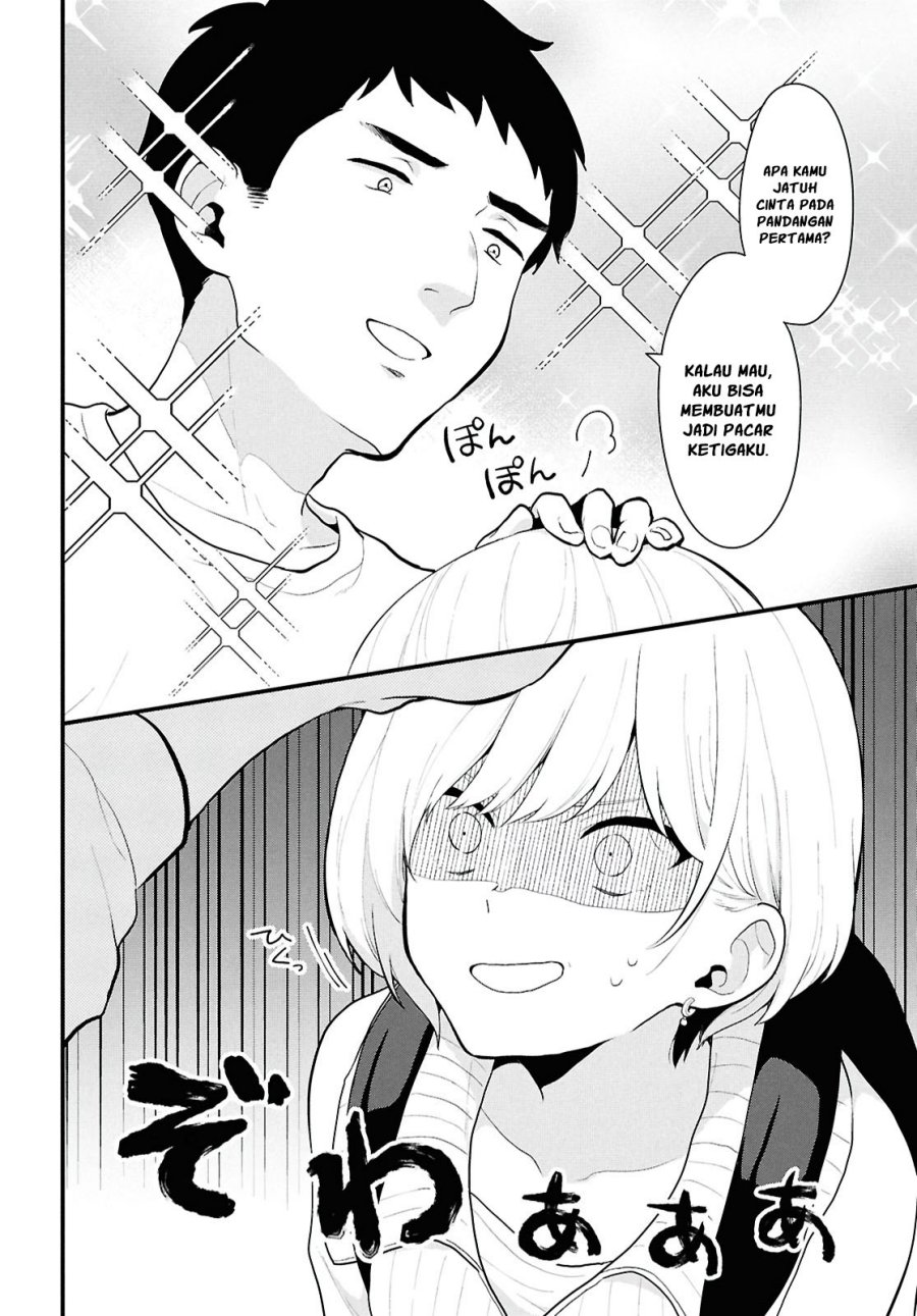 Danjohi 1:5 no Sekai demo Futsu ni Ikirareru to Omotta? ~ Geki Juu Kanjou na Kanojotachi ga Mujikaku Danshi ni Honrousaretara Chapter 1 Gambar 14