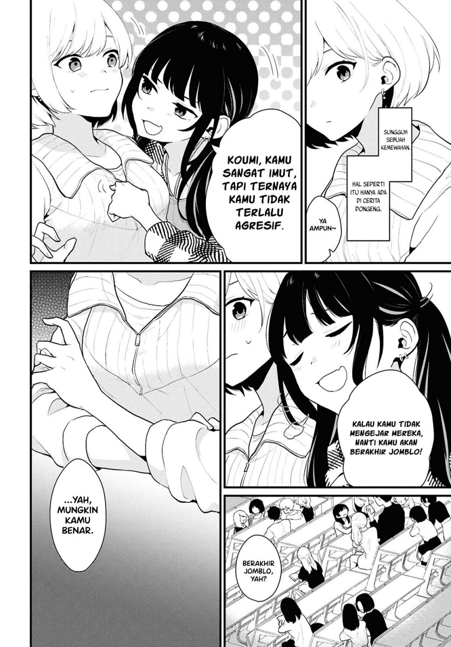 Danjohi 1:5 no Sekai demo Futsu ni Ikirareru to Omotta? ~ Geki Juu Kanjou na Kanojotachi ga Mujikaku Danshi ni Honrousaretara Chapter 1 Gambar 18
