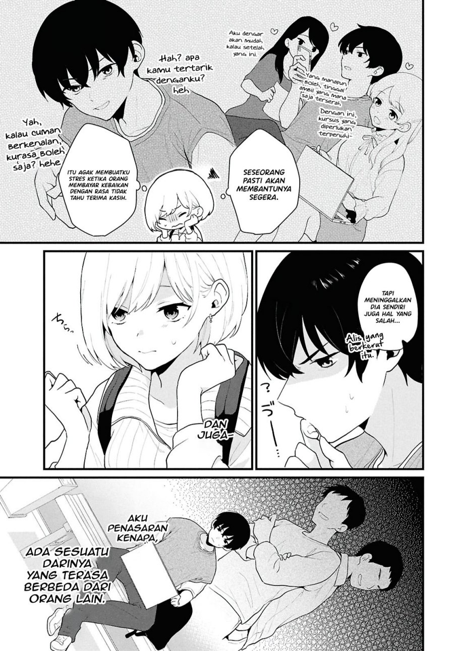 Danjohi 1:5 no Sekai demo Futsu ni Ikirareru to Omotta? ~ Geki Juu Kanjou na Kanojotachi ga Mujikaku Danshi ni Honrousaretara Chapter 1 Gambar 21