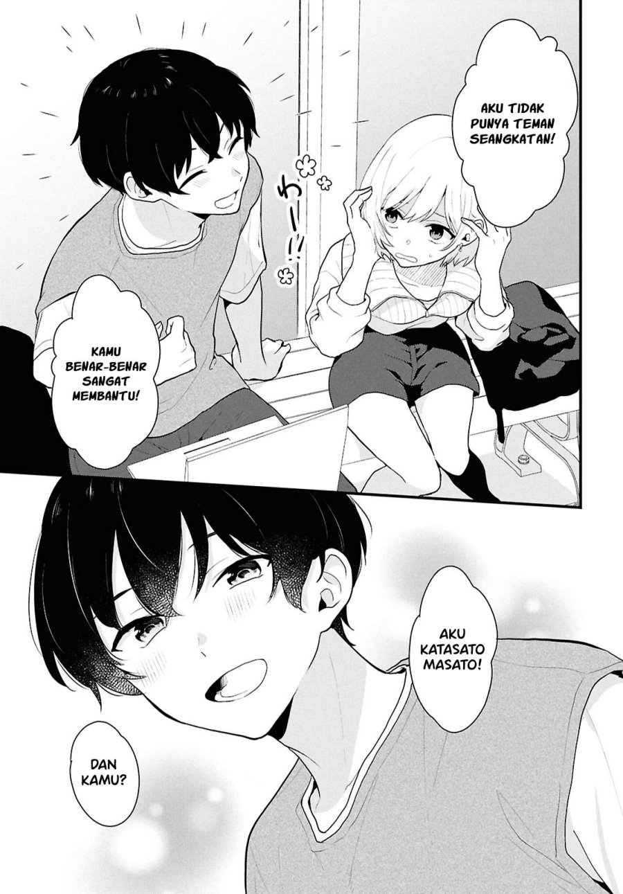 Danjohi 1:5 no Sekai demo Futsu ni Ikirareru to Omotta? ~ Geki Juu Kanjou na Kanojotachi ga Mujikaku Danshi ni Honrousaretara Chapter 1 Gambar 27