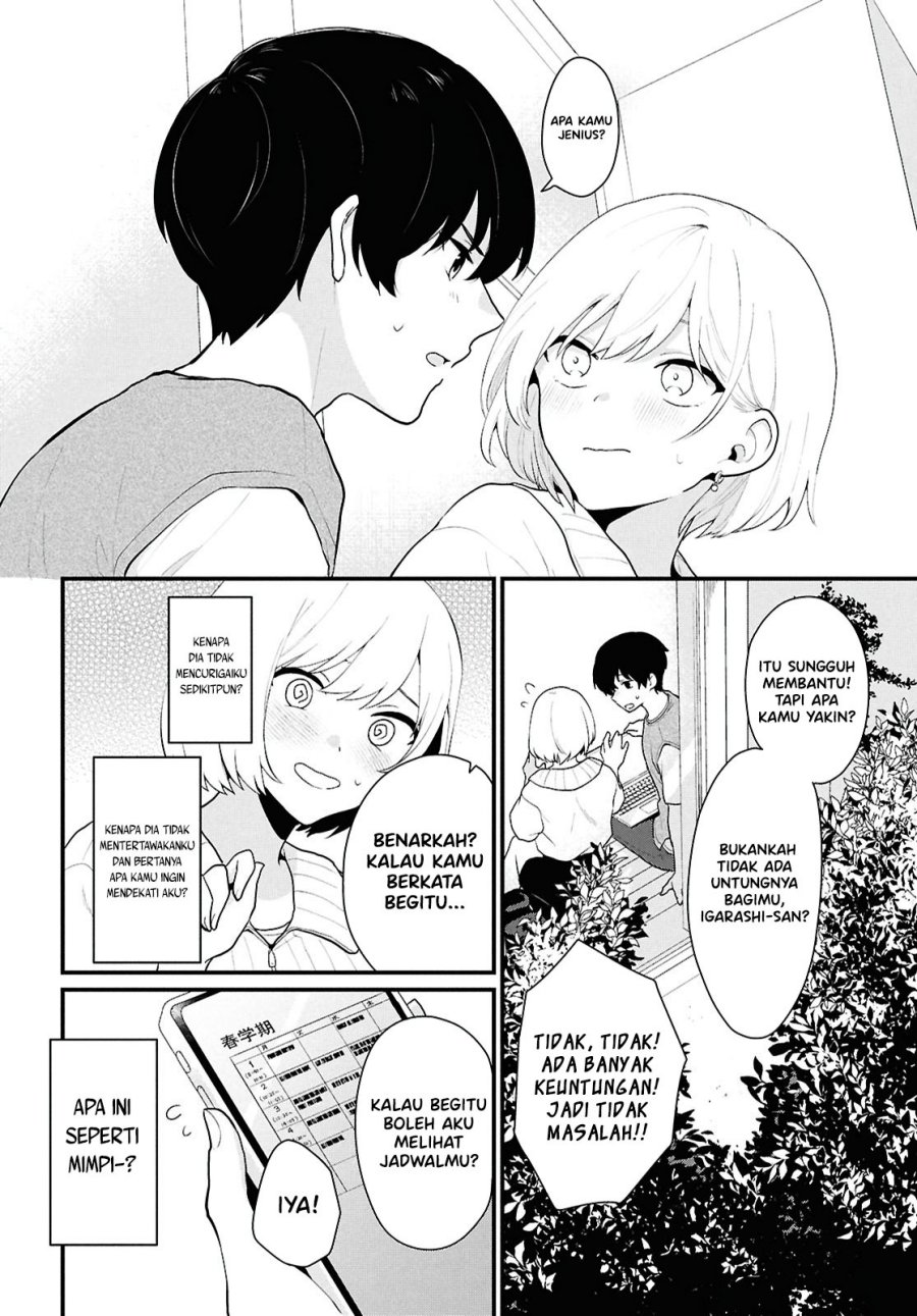 Danjohi 1:5 no Sekai demo Futsu ni Ikirareru to Omotta? ~ Geki Juu Kanjou na Kanojotachi ga Mujikaku Danshi ni Honrousaretara Chapter 1 Gambar 32