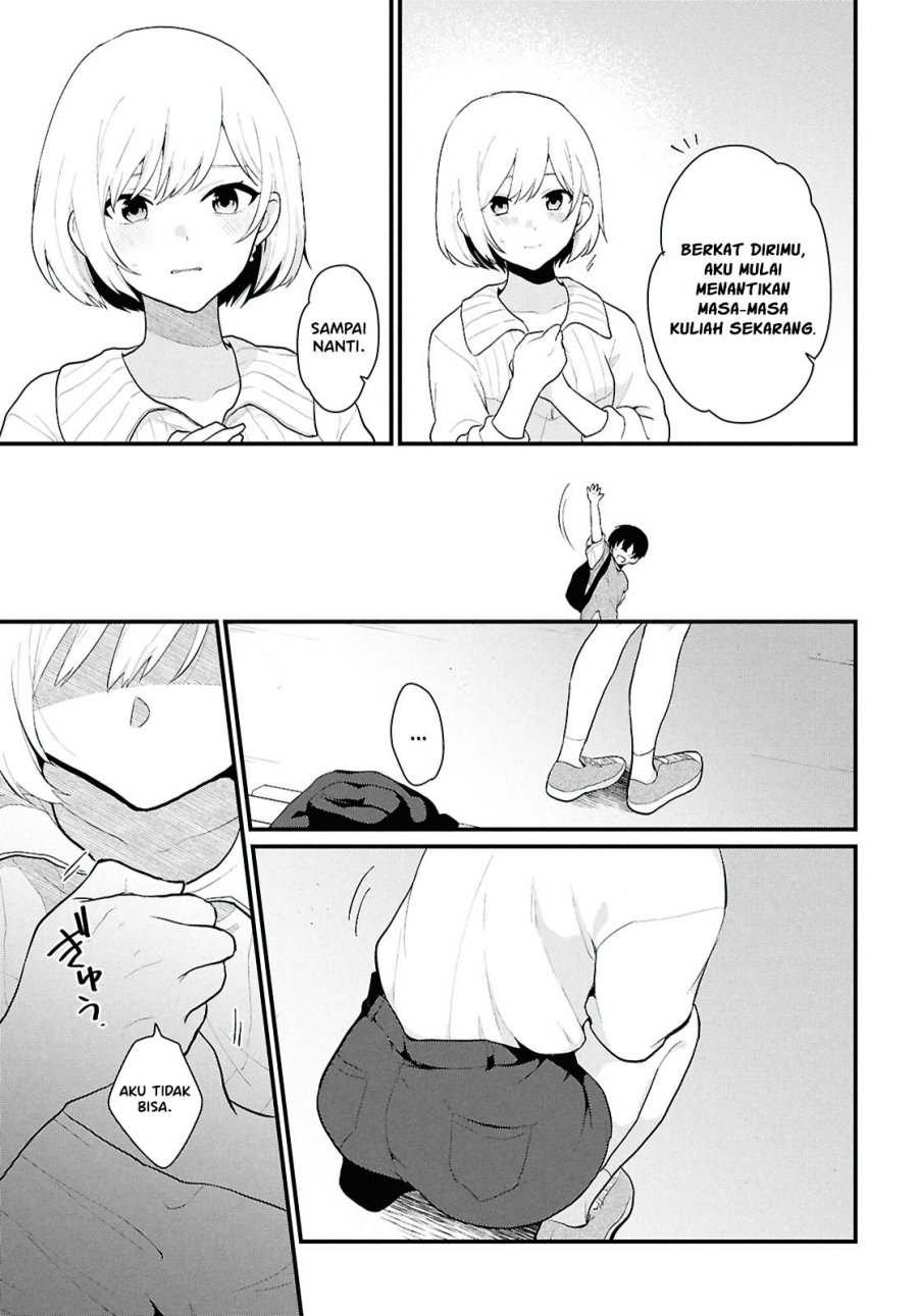 Danjohi 1:5 no Sekai demo Futsu ni Ikirareru to Omotta? ~ Geki Juu Kanjou na Kanojotachi ga Mujikaku Danshi ni Honrousaretara Chapter 1 Gambar 37