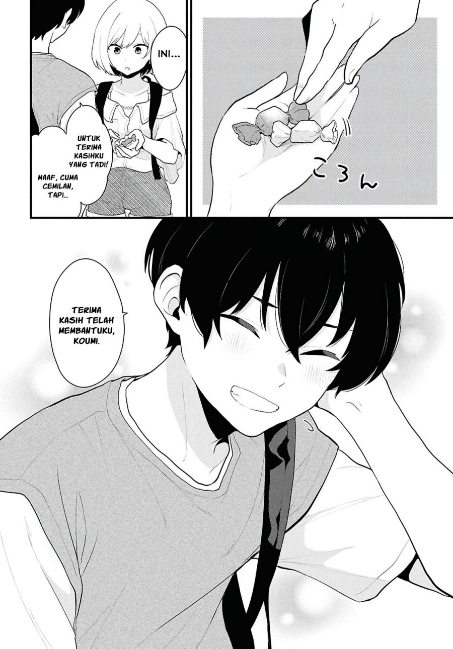 Danjohi 1:5 no Sekai demo Futsu ni Ikirareru to Omotta? ~ Geki Juu Kanjou na Kanojotachi ga Mujikaku Danshi ni Honrousaretara Chapter 1 Gambar 41