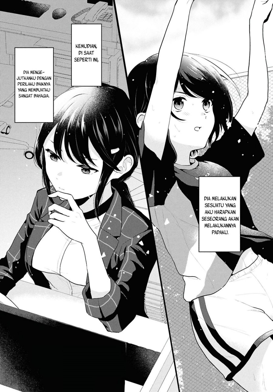 Danjohi 1:5 no Sekai demo Futsu ni Ikirareru to Omotta? ~ Geki Juu Kanjou na Kanojotachi ga Mujikaku Danshi ni Honrousaretara Chapter 1 Gambar 43