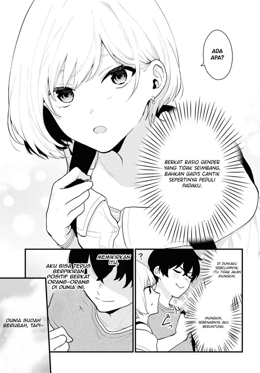 Danjohi 1:5 no Sekai demo Futsu ni Ikirareru to Omotta? ~ Geki Juu Kanjou na Kanojotachi ga Mujikaku Danshi ni Honrousaretara Chapter 1 Gambar 9