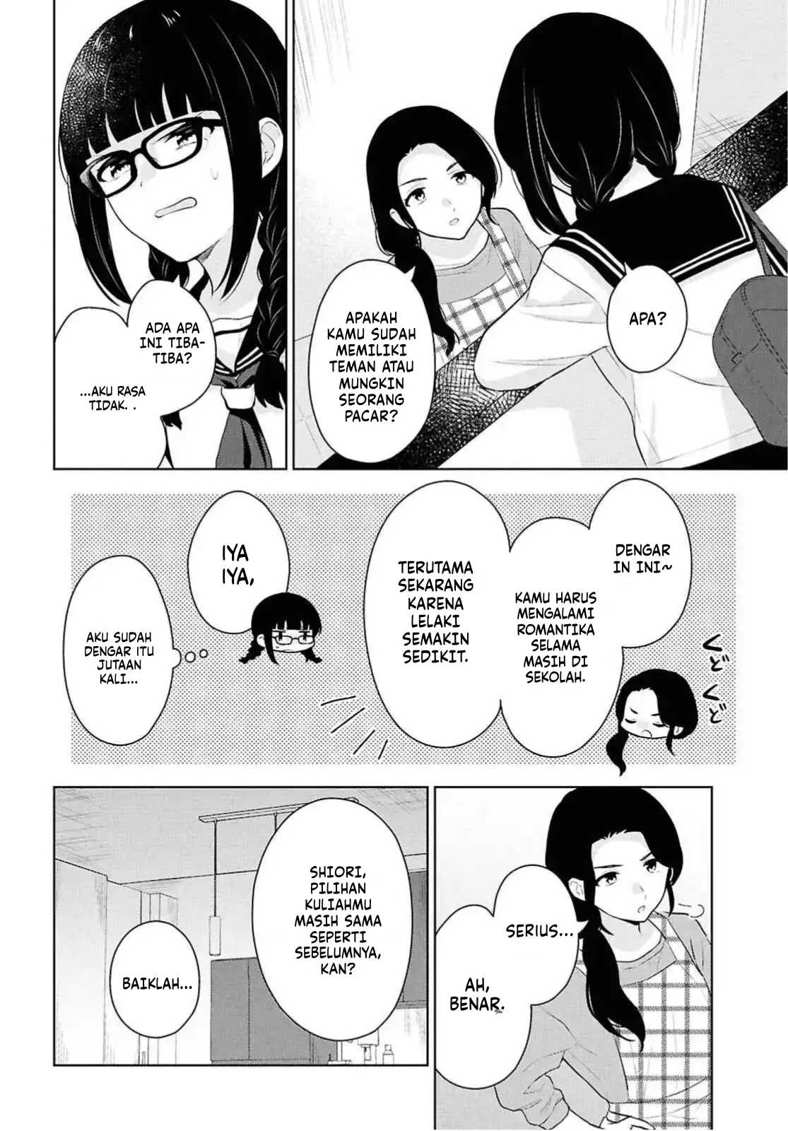 Danjohi 1:5 no Sekai demo Futsu ni Ikirareru to Omotta? ~ Geki Juu Kanjou na Kanojotachi ga Mujikaku Danshi ni Honrousaretara Chapter 10 Gambar 17